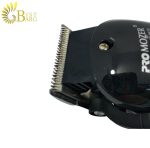 ماشین اصلاح حجم زن پروموزر مدل PROMOZER MZ-9825-4