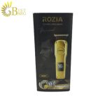 ماشین اصلاح خط زن روزیا مدل rozia hq281-6
