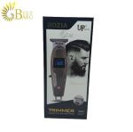 ماشین اصلاح خط زن روزیا مدل rozia hq321-6