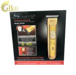ماشین اصلاح خط زن سورکر مدل SURKER SK-631-6