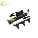 ماشین اصلاح خط‌‌ زن وی جی آر مدل VGR V-082-5