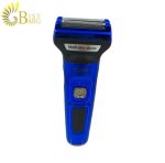 ماشین اصلاح چند کاره زومبا مدل ZUMBA ZM-1098-1