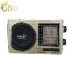 رادیو RSD مدل RD-098UBT-S-1