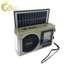 رادیو RSD مدل RD-098UBT-S-3