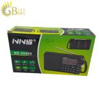 رادیو ان ان اس مدل NNS NS-2046S-6