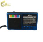 رادیو فپه مدل Fepe FP-1510BT-1