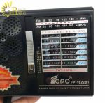رادیو فپه مدل Fepe FP-1622BT-4
