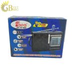 رادیو فپه مدل Fepe FP-1622BT-7
