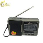 رادیو فپه مدل Fepe FP-1781BT-1