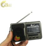 رادیو فپه مدل Fepe FP-1781BT-2
