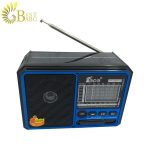 رادیو فپه مدل Fepe FP-278BT-S-2