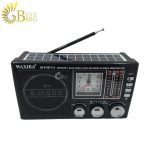 رادیو واکسیبا مدل Waxiba XB-874BT-C-S-1