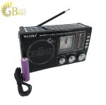 رادیو واکسیبا مدل Waxiba XB-874BT-C-S-5