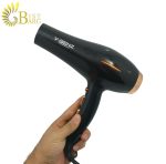 سشوار وی بنز مدل V-3986-3