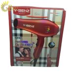 سشوار وی بنز مدل V-8860A-7