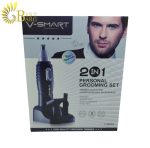 موزن گوش و بینی وی اسمارت مدل V-S9203-5