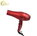 سشوار لزو مدل LZO-3902-1