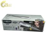 اتو مو وی بنز مدل V-8207-6