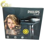 سشوار فیلیپس مدل PH-8899-6