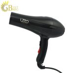 سشوار لزو مدل V-3983-1