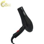 سشوار لزو مدل V-3983-2