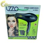 سشوار لزو مدل V-3983-5
