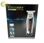 ماشین اصلاح جیمی مدل GM-855-7
