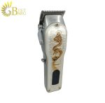 ماشین اصلاح فیلیپس مدل PH-31-4