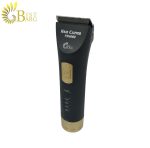 ماشین اصلاح فیلیپس مدل PH-8260-1