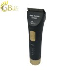 ماشین اصلاح فیلیپس مدل PH-8260-1