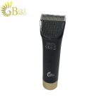 ماشین اصلاح فیلیپس مدل PH-8260-2