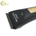 ماشین اصلاح فیلیپس مدل PH-8260-4