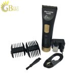 ماشین اصلاح فیلیپس مدل PH-8260-6