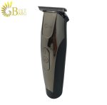ماشین اصلاح فیلیپس مدل PH-7000-1