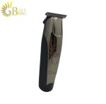 ماشین اصلاح فیلیپس مدل PH-7000-2