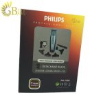 ماشین اصلاح فیلیپس مدل PH-7000-9