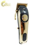 ماشین اصلاح حجم زن دی اس پی 90468 - تصویر 6
