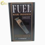 ماشین اصلاح خط زن FUEL  مدل 6332 - تصویر 3