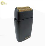 ریش تراش فویلی بابیلیس پرو مدل FXFS2 - تصویر 4