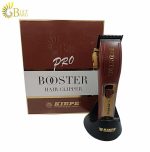 ماشین اصلاح حجم زن BOOSTER PRO  مدل 6333 - تصویر 4