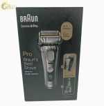 ریش تراش براون سری 9 مدل 9477cc - تصویر 2