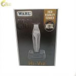 ماشین اصلاح خط زن وال های ویز wahl hi viz