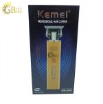 ماشین اصلاح خط زن کیمی مدل KM-2295 - تصویر 2