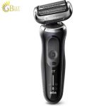 ریش تراش براون 7075cc