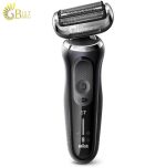 ریش تراش براون 7075cc