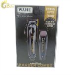 ست ماشین اصلاح خط زن و حجم زن وال WAHL BARBER COMBO CORDLESS - تصویر 2
