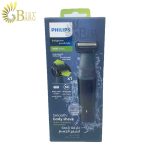 ماشین اصلاح بدن فیلیپس مدل PHILIPS BG3017/01 - تصویر 4