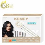 سشوار حرفه ای 6 کاره ای کیمی KEMEI KM-6896 - تصویر 4