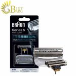 تیغه و توری براون مدل BRAUN 51S - تصویر 4