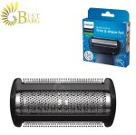 تیغ و توری ماشین اصلاح بدن فیلیپس مدلPHILIPS TT2000/43 - تصویر 2